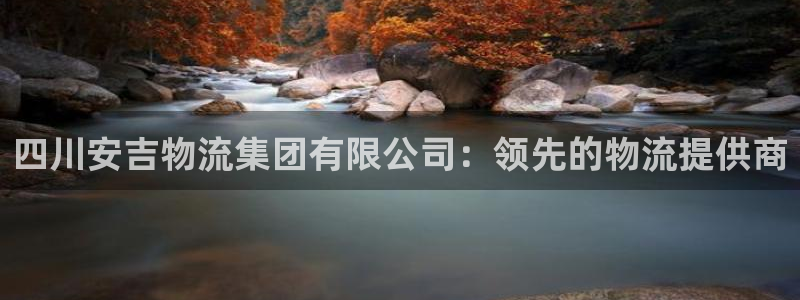 28圈选28ng官网