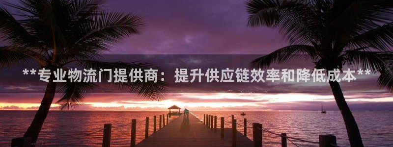 28圈正规吗