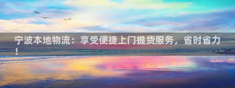 28圈加拿大最新版