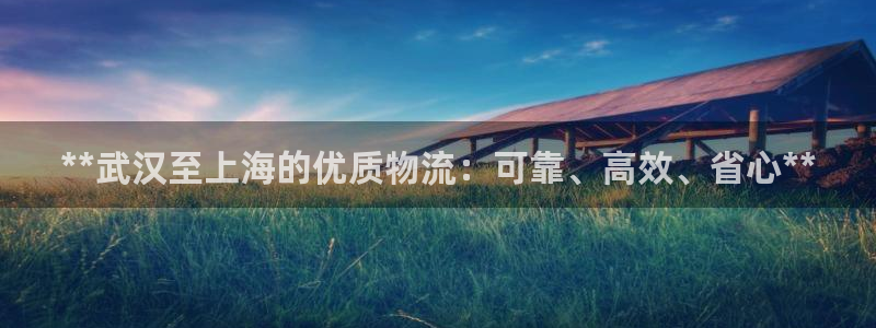 28圈不给提现