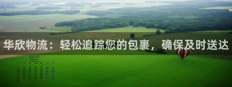 28圈赌博被抓