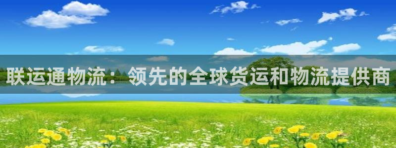28圈提现不到账