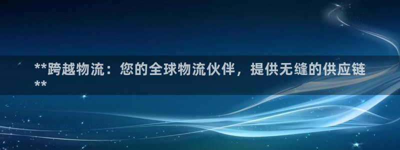 28圈官方