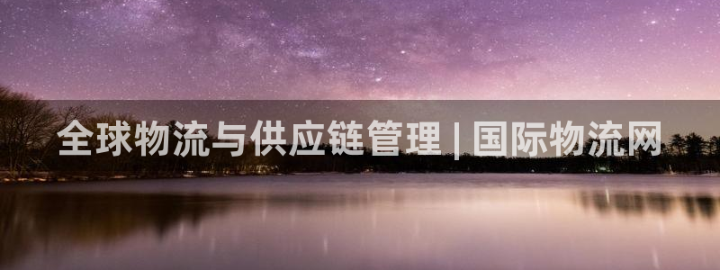 28圈链接多少