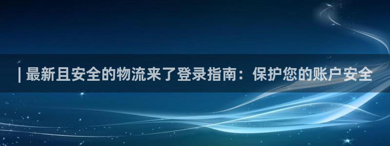 28圈游戏官网版：| 最新且安全的物