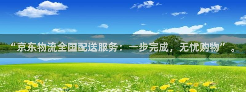 28圈.ccm南宫