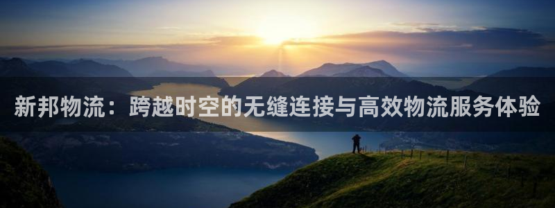 28圈软件