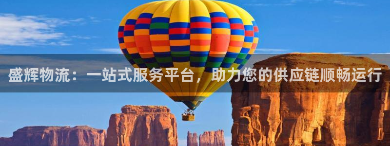 28圈是正规软件吗