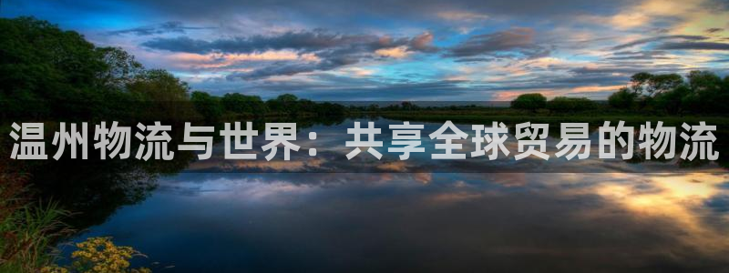 28圈ccm官网版