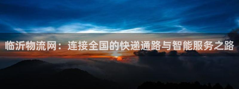 28圈加拿大
