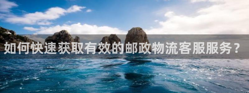 28圈app注册地址：如何快速获取有