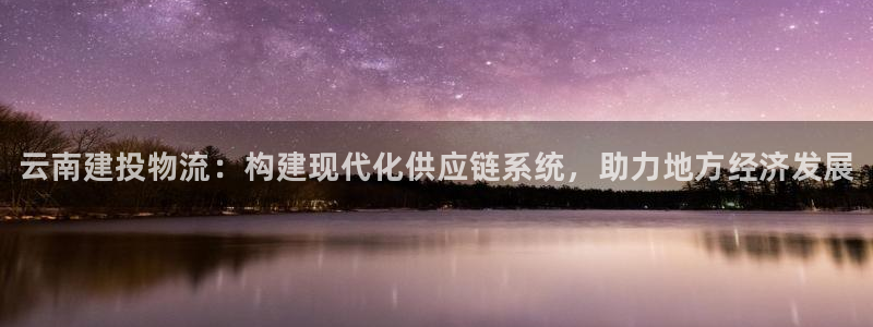 28圈起来的符号