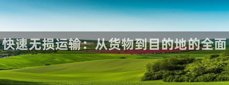 28圈机器人是什么软件